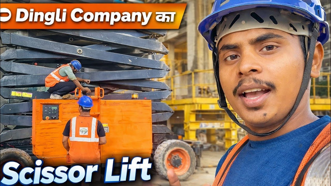Dingli कंपनी का Scisser lift चलाना सीखें 🤔🤔//how to oprate Dingli Scisser lift part -1
