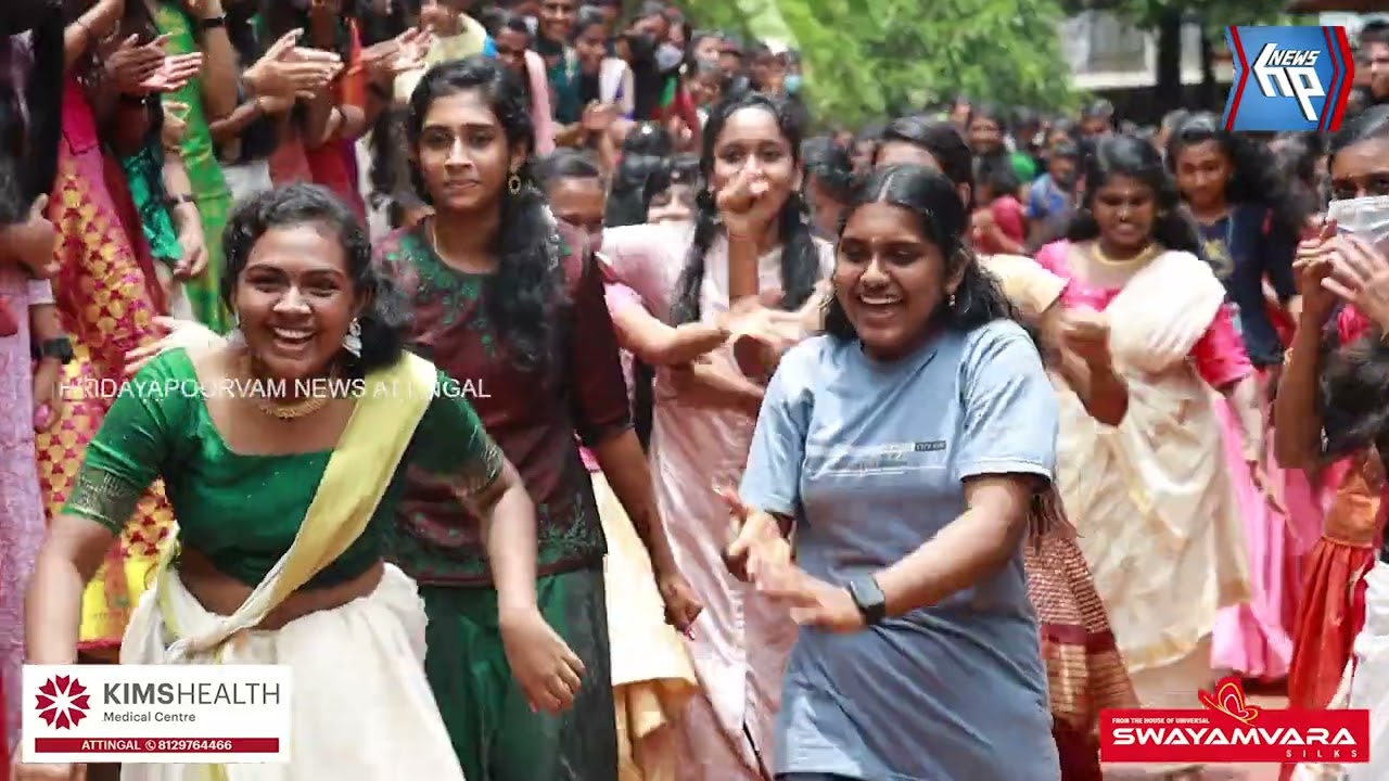 ഓണഘോഷം അടിപൊളി ആക്കി ആറ്റിങ്ങൽ ഗേൾസ്