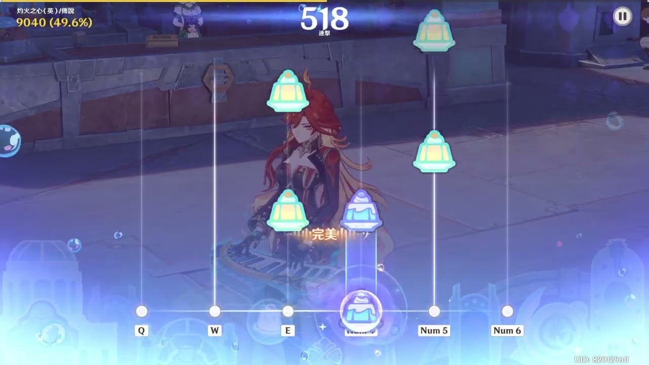 Fei is awesome