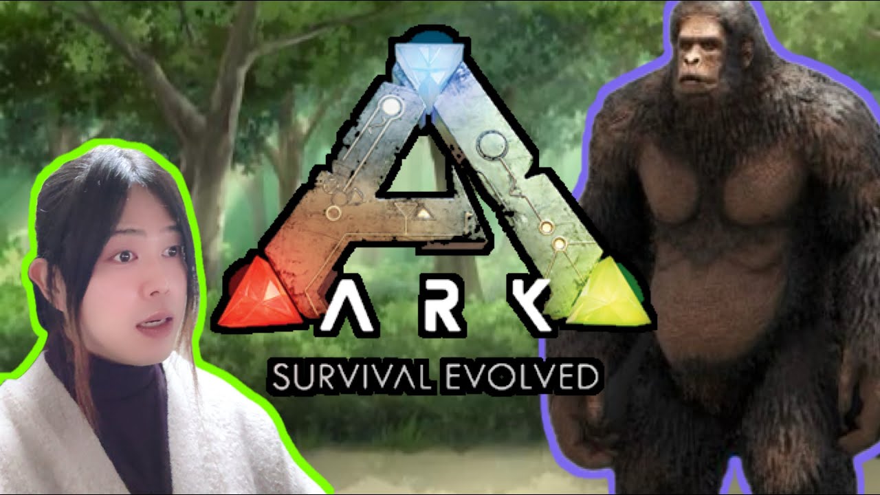 #ARK  生き残り、戦うサバイバル 【アイランド編】