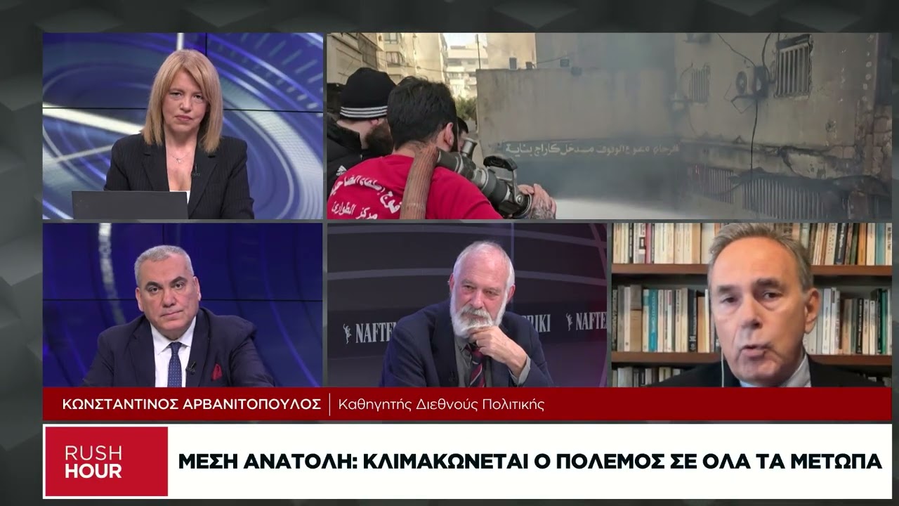 Το ενιαίο αμυντικό δόγμα, ο Καραμανλής και το '74
