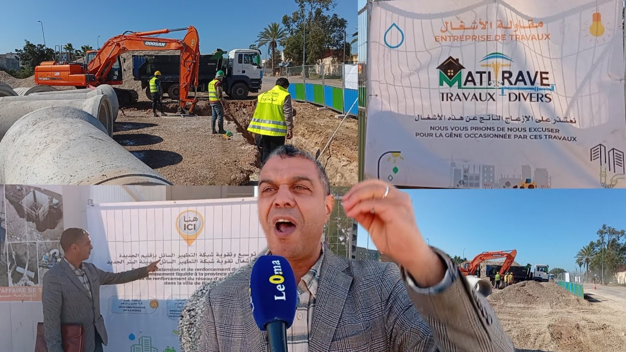 الشركة الجهوية تواصل الشطر الثاني لتجديد قنوات الصرف الصحي بالبئر الجديد… مشروع أطلقه المجلس السابق