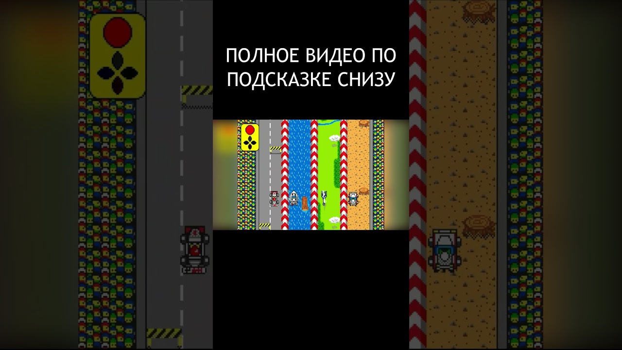 ПЕРВАЯ ИГРА ПОСВЯЩЕННАЯ ЛЕГО | LEGO FUN TO BUILD 