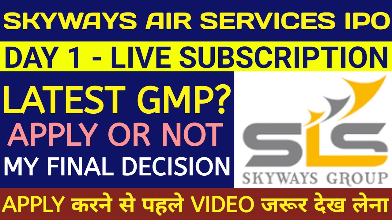 Skyways Air IPO 🔴Skyways Air IPO Review 🔴Skyways Air IPO Gmp Today 🔴Skyways IPO🔴Skyways Air Services