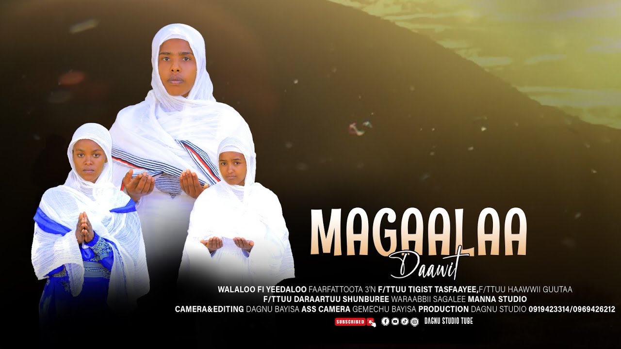 Magaalaa Daawit | Faaruu Gamtaa Haaraa|Afaan Oromoo Ortodoksii Tawaahidoo|