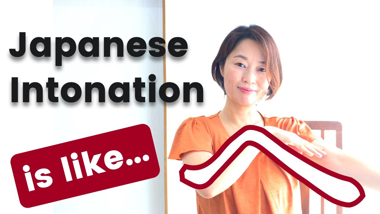 Japanese Intonation | イントネーション | what's the difference between Intonation and Pitch Accent?