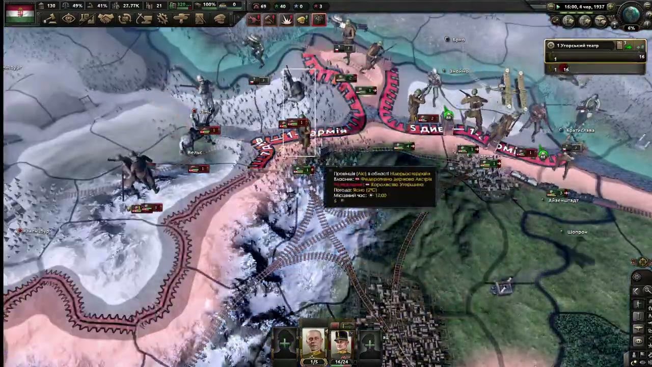 Шлях Австро-венгрії в Hoi4 (перша частина) The path of Austria-Hungary in Hoi4 (first part)