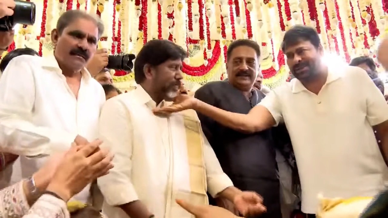 Megastar chiranjeevi Visuals at Bhatti Vikramarka Son Surya Vikramaditya Marriage | Telugu 70MM
