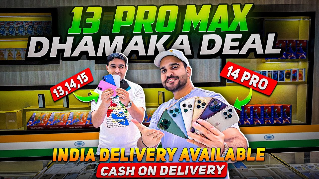 USED iPHONE PRICE DROP 🔥USED iPHONE Market IN DUBAI | USED MOBILE MARKET IN DUBAI | DXB VLOGS
