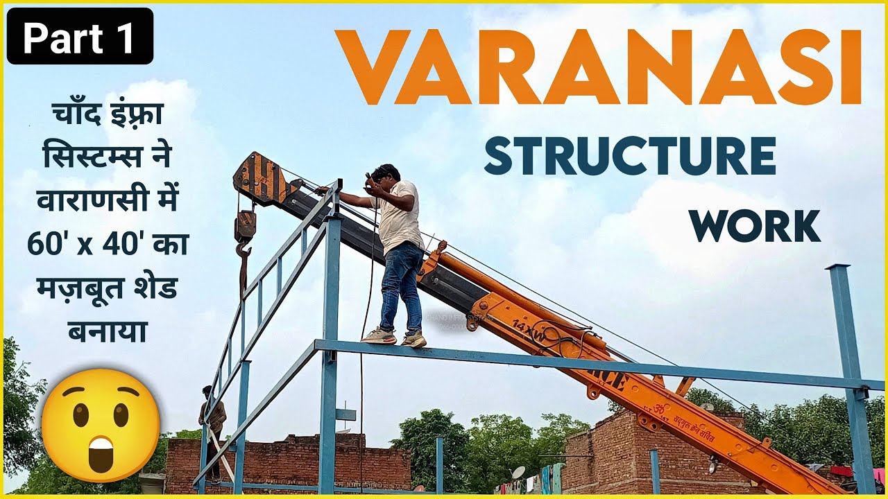 Varanasi 60' X 40' Industrial Shed Completed | High - Quality Construction by Chand Infra Systems