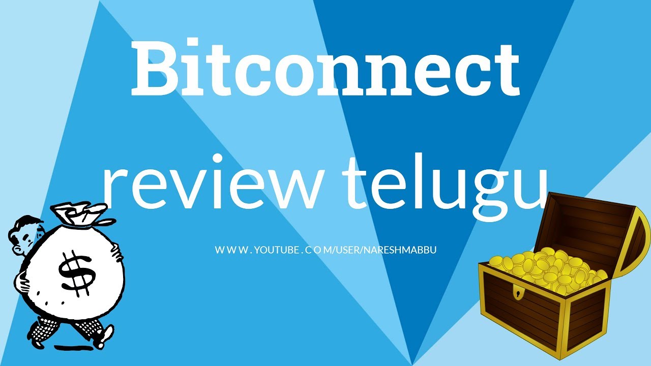 bitconnect review ! TELUGU
