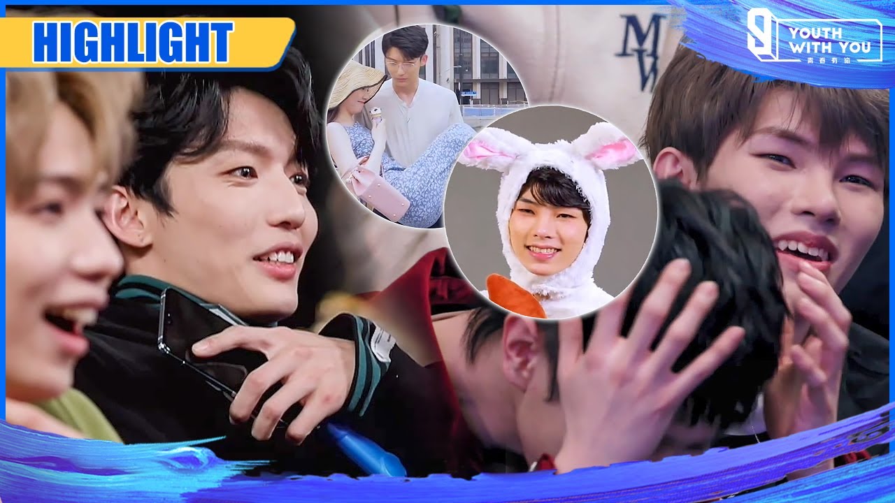 Clip: Trainees Hope Not To Watch The Video Once More | Youth With You S3 EP19 | 青春有你3