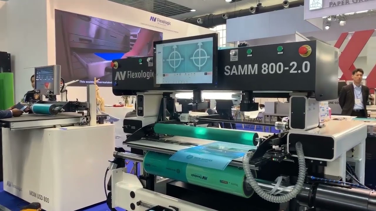 AV Flexologic - SAMM USD