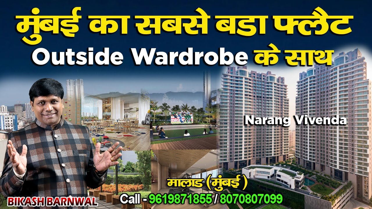 Narang Vivenda BY Narang Realty || Near Link Road Malad West || Luxury 2Bhk 3bhk & 4bhk For Sale