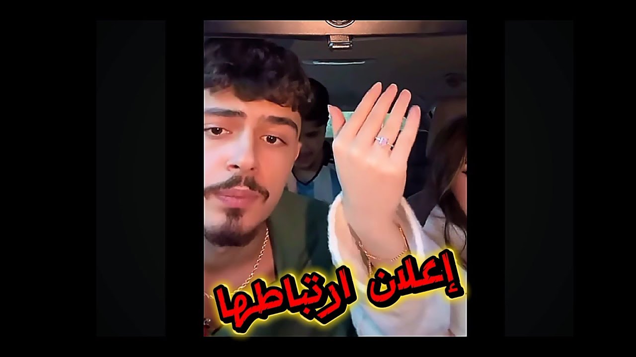 سالي مع عدنان لايف من السويد دردشة ووناسة سالي اعترفت بارتباطها ب عدنان تفاصيل الجديدة