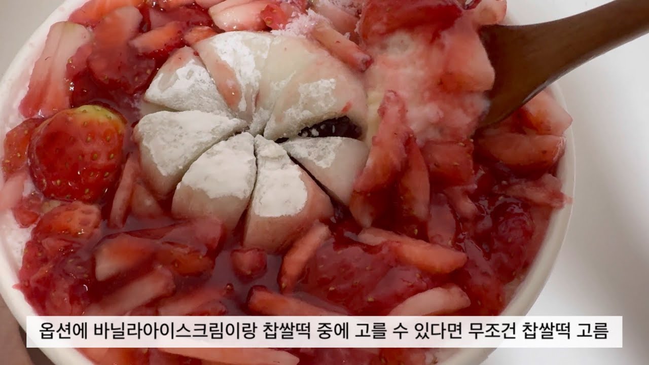 3월까지만먹을게여……