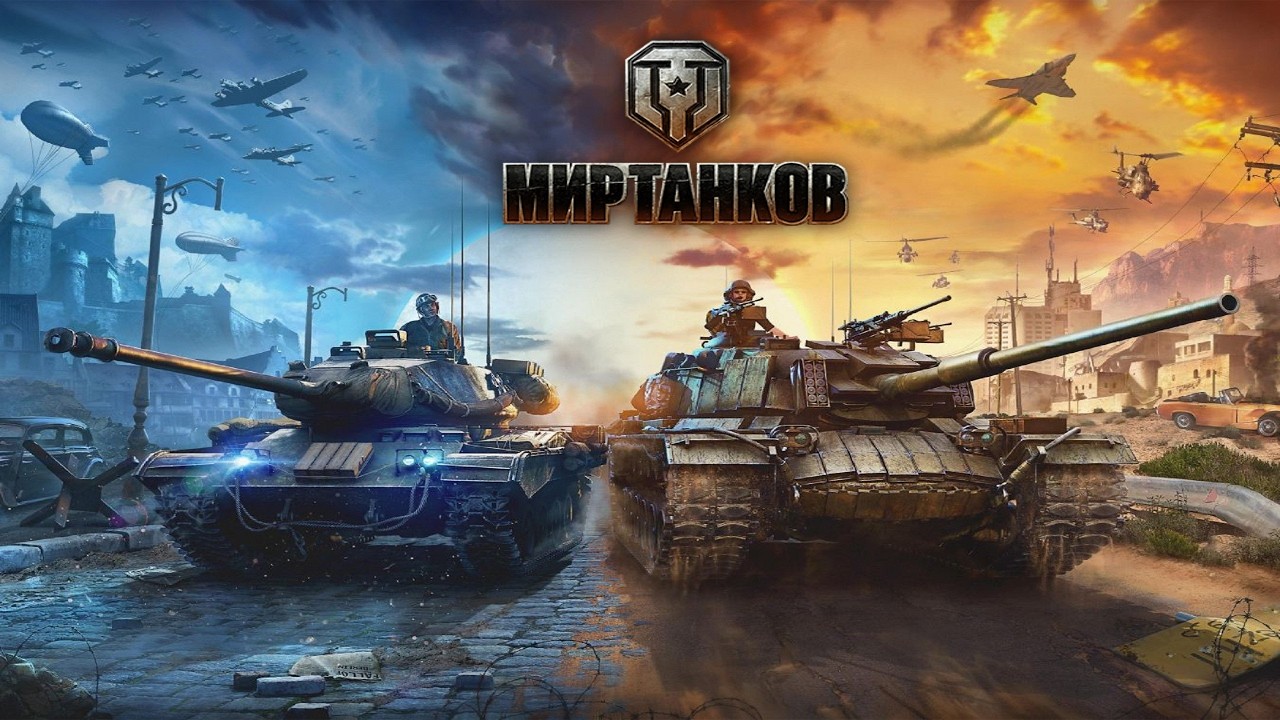 Рандом на 10 | Мир танков | 2К