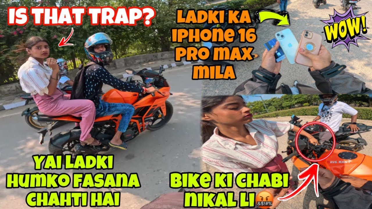 Found Iphone 16 pro max😱 of Cute Girl😍| लड़की ने चोरी का Blame कर दिया😭 Meri koi galti nahi #roadrage
