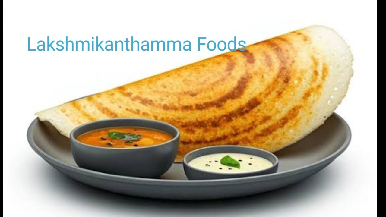 అలసందలు దోశ( High protein dosa ) చాలా రుచిగా,crispy గా ఉంటుంది😋👉 Crispy dosa recipe 👌