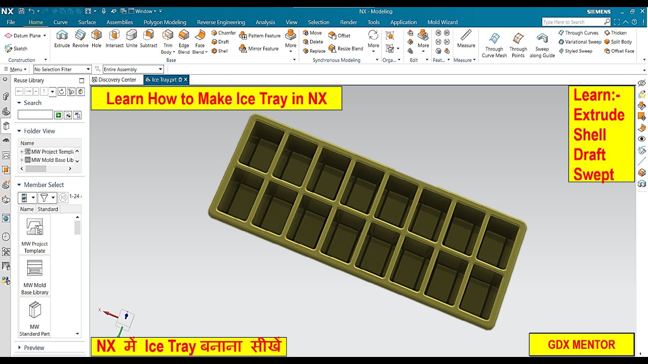 ICE TRAY #nxtutorial #Plastic #NX #Unigraphics #Engineering #designing #CAD modeling #CAD