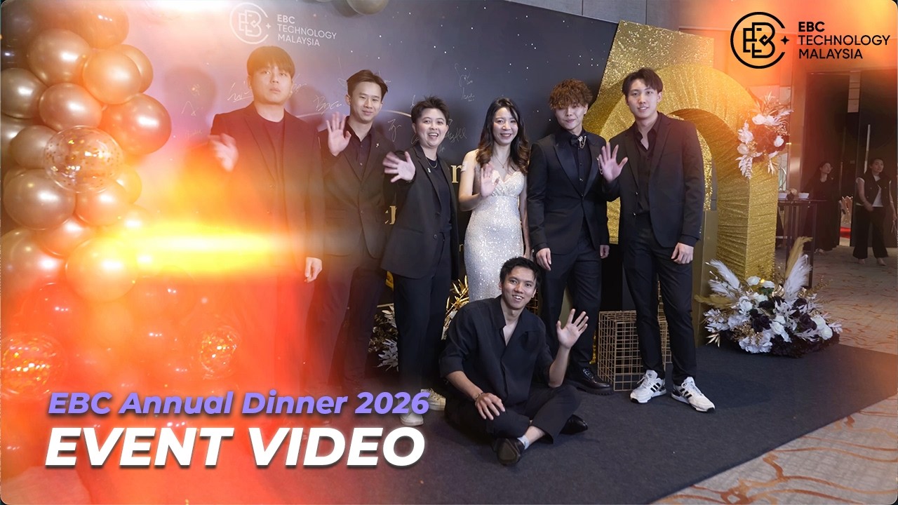 EDC Annual Dinner 2026 | Event Highlights
