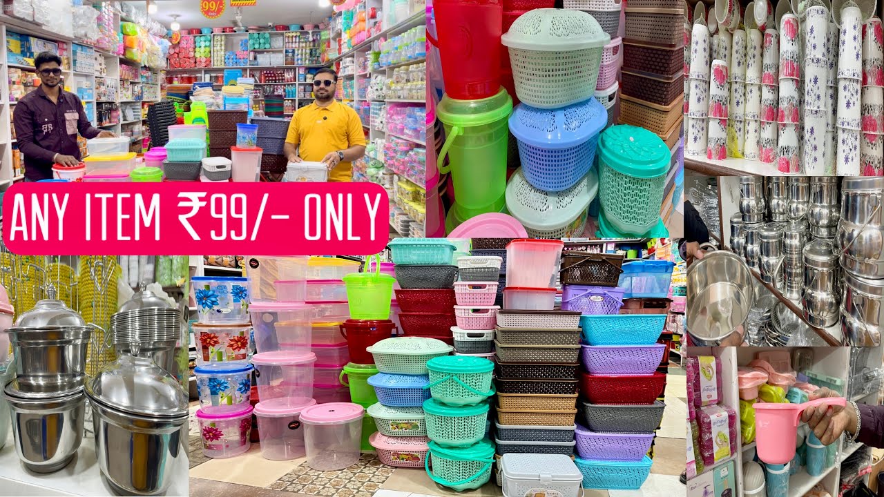 Hyderabad Biggest ✨99 world In koti,Toys ,wallpaper ✨steel,plastic,Fiber 😱curtains #viralvideo 🔥🔥🔥