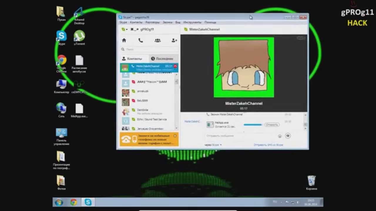 Школота кинула мой же винлокер:D