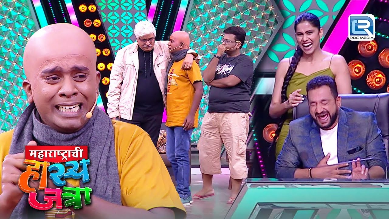 पवई फिल्टर पाड्याचा गौरव मोरे झाला टकलू | Maharashtrachi Hasya Jatra | Ep 99