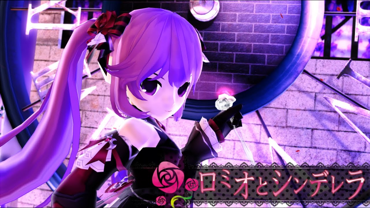 『Elsword MMD』Romeo and Cinderella ft. Aisha