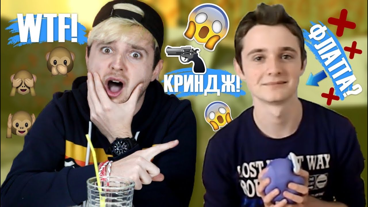 Реагирам на старите си видеа! Тотален КРИНДЖ!