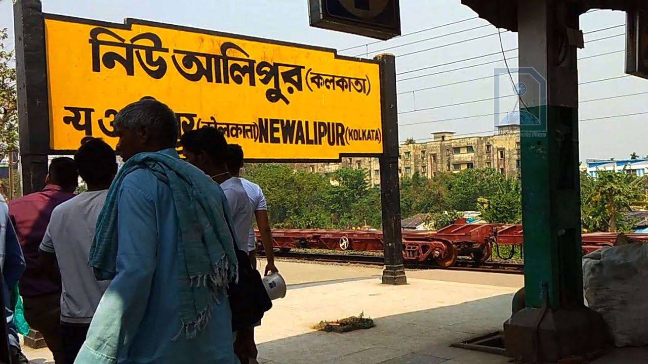 New Alipore railway station, Kolkata