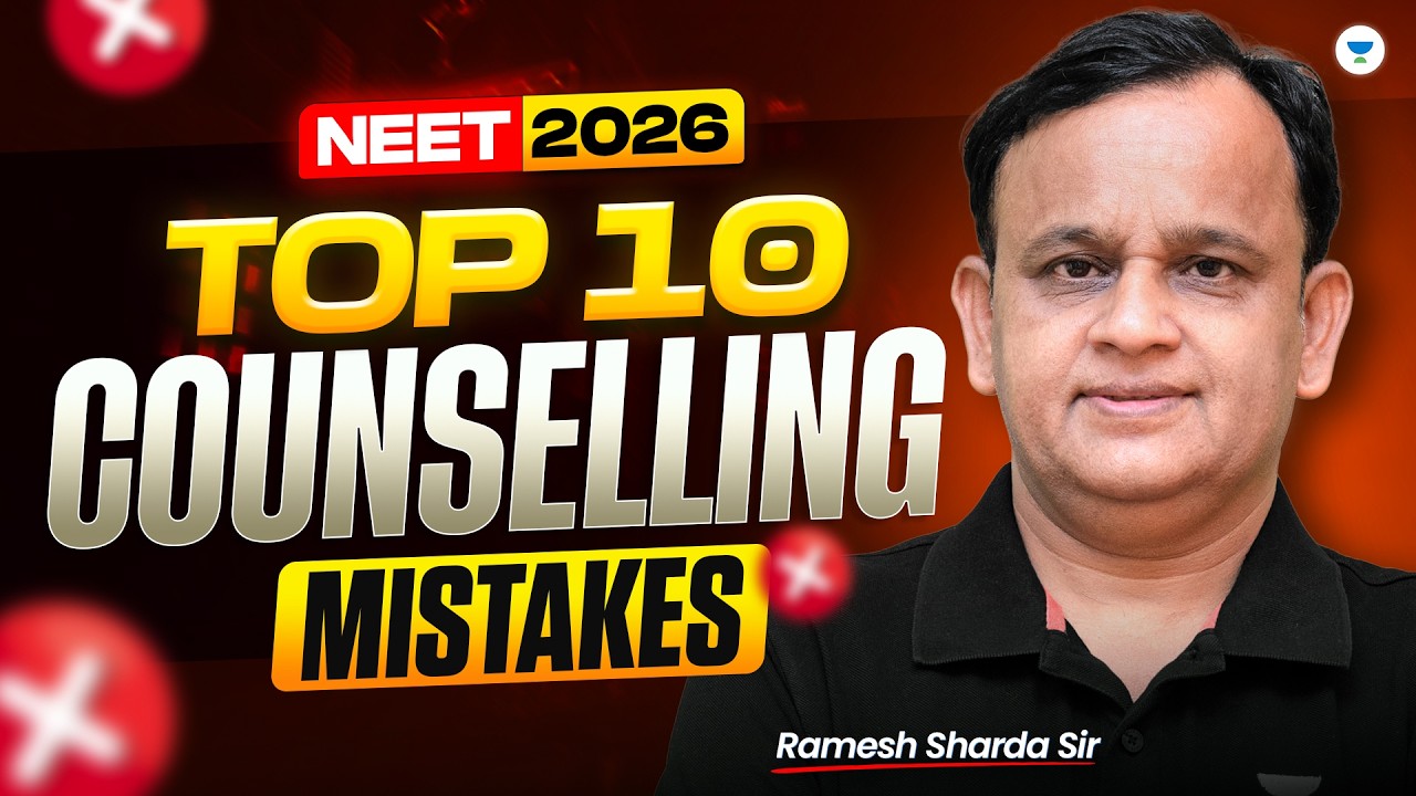 Top 10 NEET 2026 Counselling Mistakes That Can Cost You an MBBS Seat | Ramesh Sharda Sir