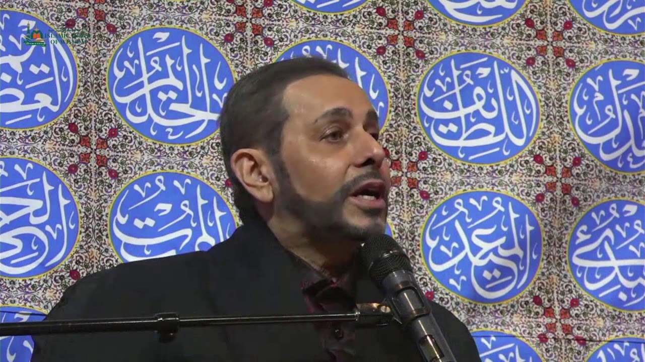 Ramadan Program