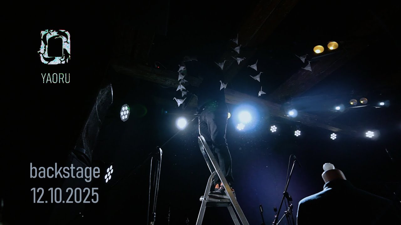Yaoru - backstage 12.10.2025 #numetal #backstage age