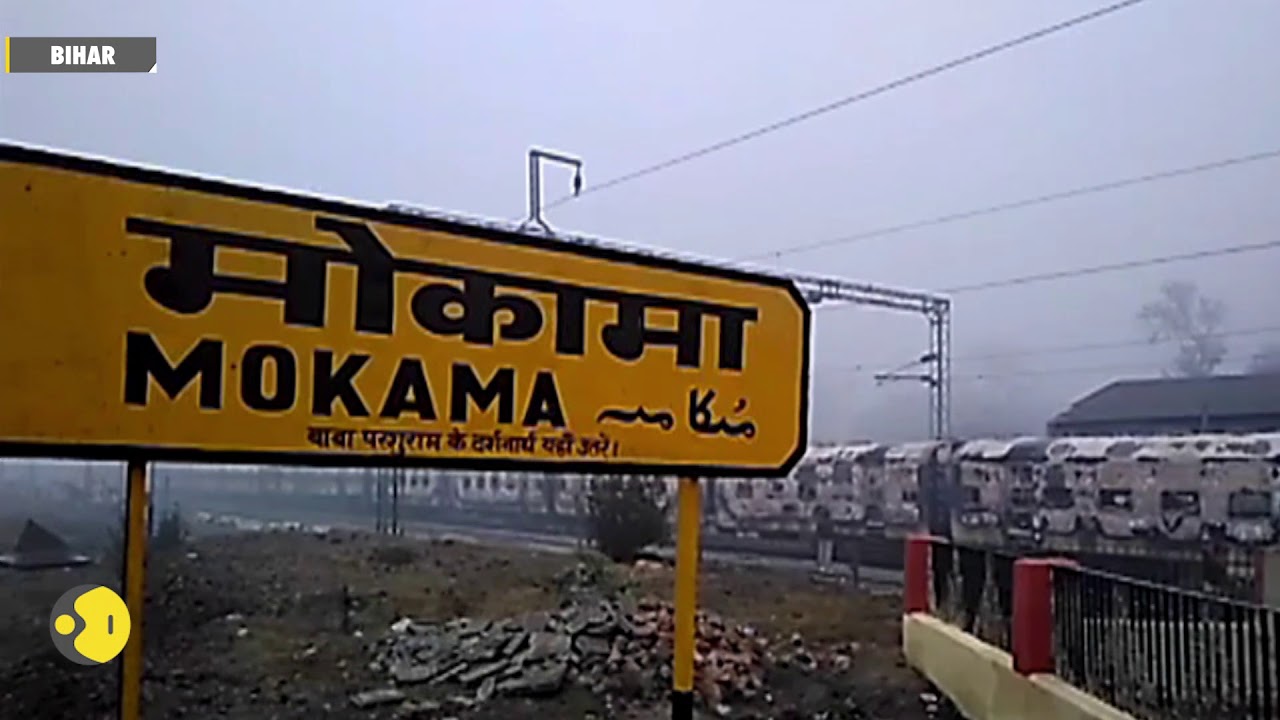 Six Coaches of Patna Mokama Passenger Train Caught Fire at Mid-Night on Wednesday