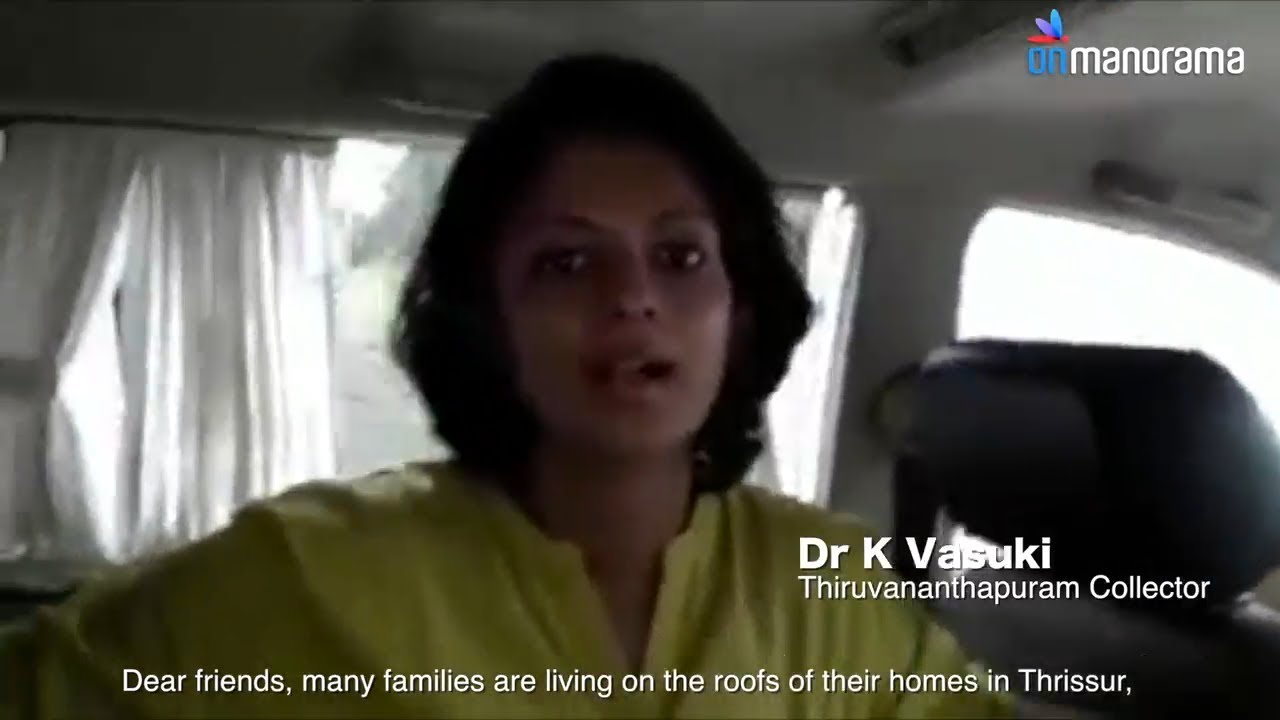 Thiruvananthapuram District Collector Dr K Vasuki requests help