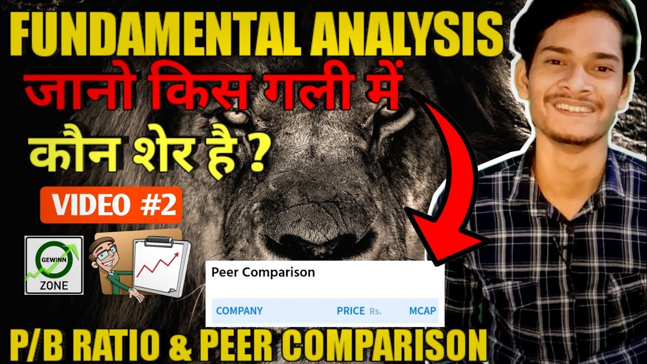 Minutes main best stock ko aiese Dhundho-Peer Comparison🤑|Fundamental Analysis Power|