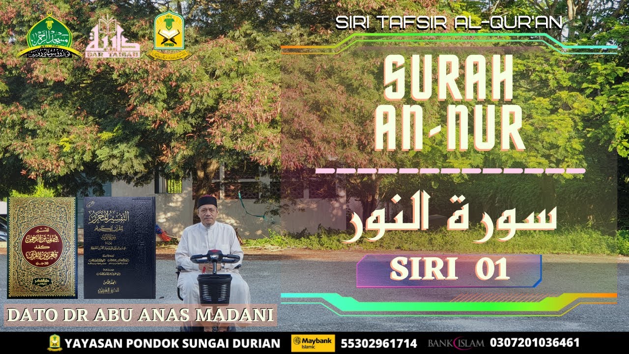 AAM 2021 An-Nur (01-Ed) [01-03]; Muqaddimah, Keistimewaannya & Hukum Penzina Lelaki dan Perempuan.