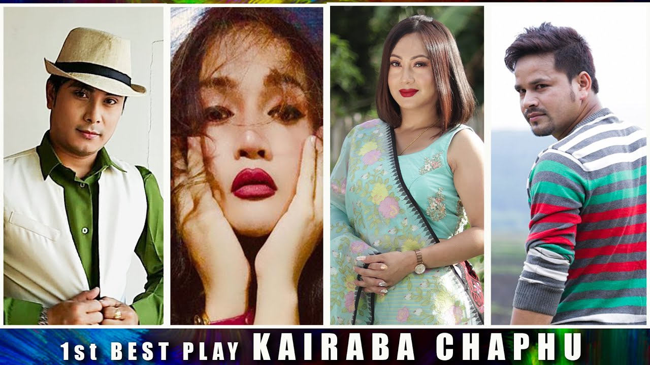 1st BEST PLAY || KAIRABA CHAPHU || PEACE MAKER ARTISTES' ASSOCIATION