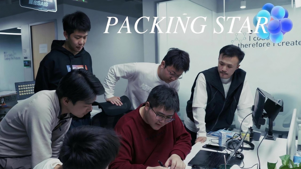Packing Star: PKU Mathematics Explores the Kissing Number Problem
