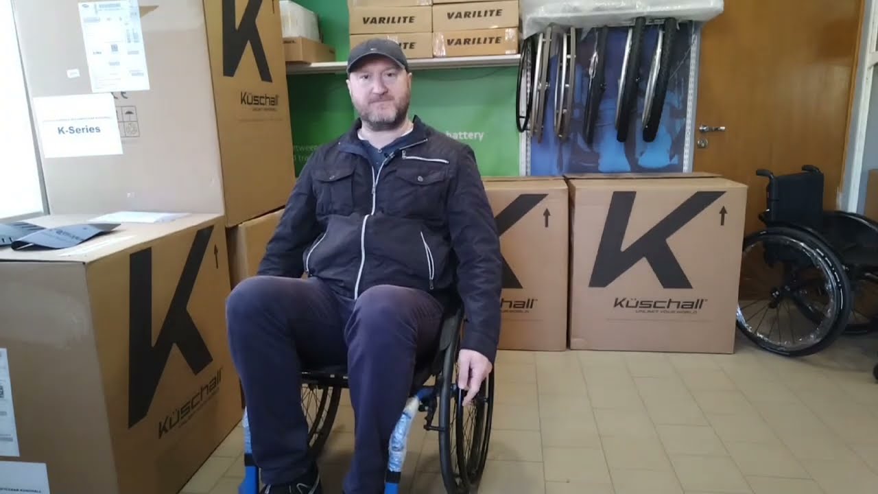 Инвалидная коляска Kuschall K-Series. Тест на прочность боковин.