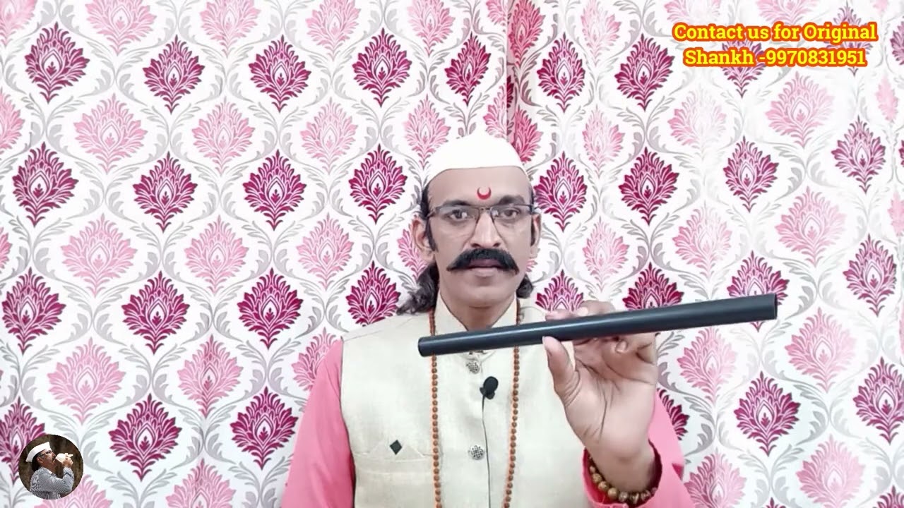 shankh blowing tips and tricks|  शंख वाजवण्याची योग्य पद्धत भाग  1|  shankh playing technique