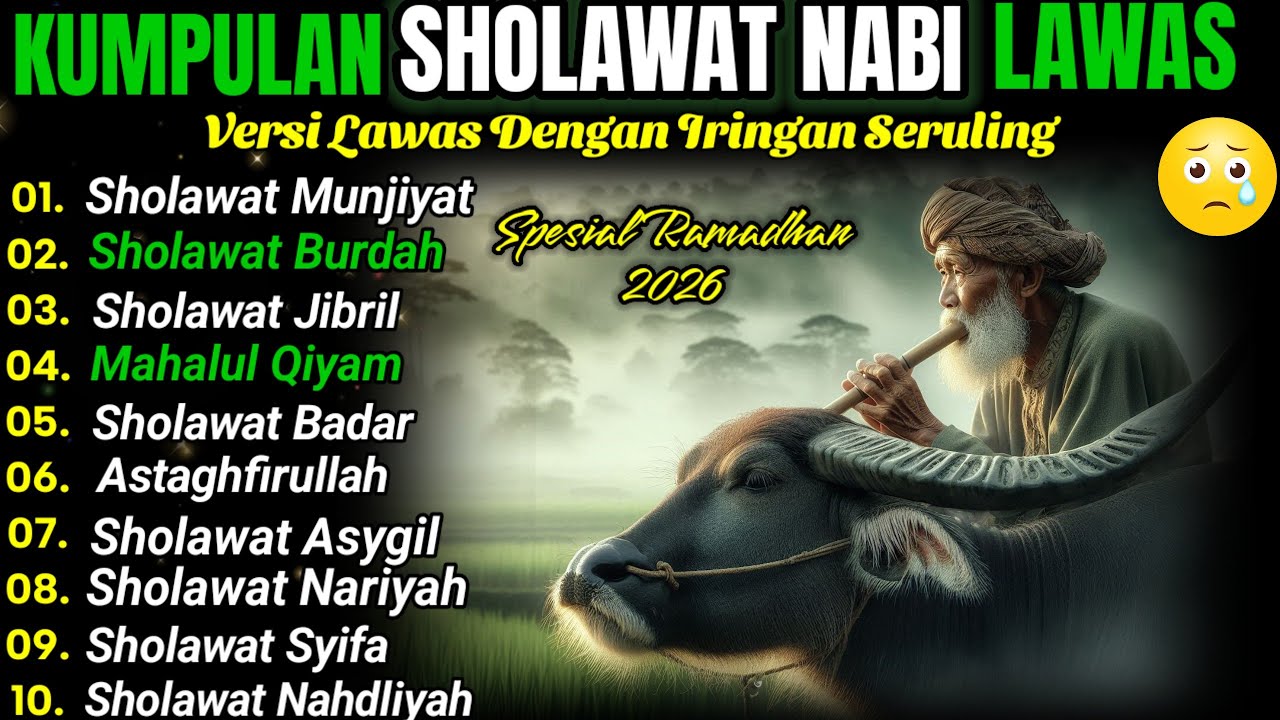 Sholawat Nabi Lawas Merdu 🌙 Iringan Seruling Penenang Hati | Classic Music Religi