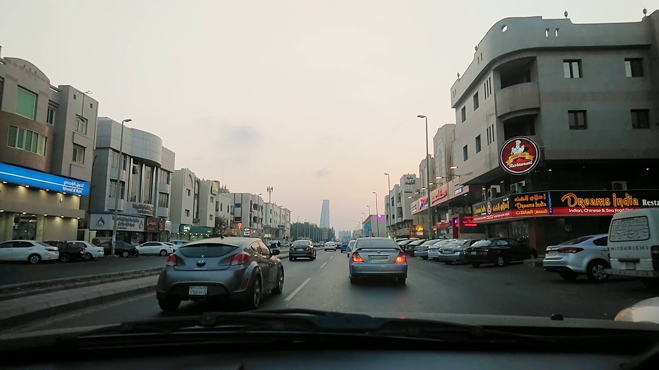 شارع حراء مدينة جدة الجميلة 