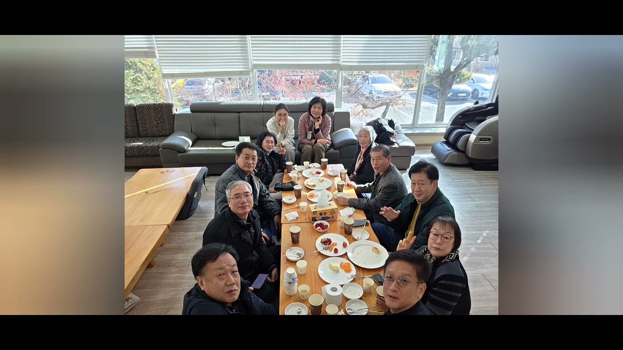 은혜