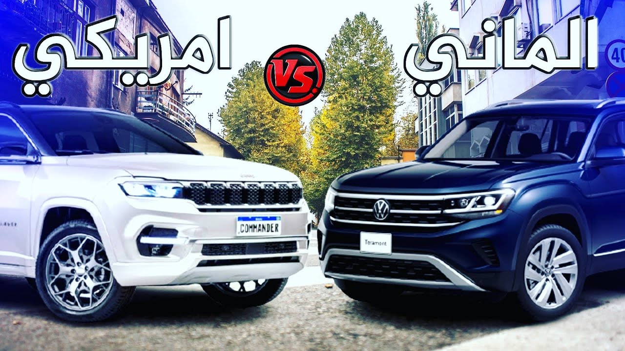 سيارتين جيب 2022