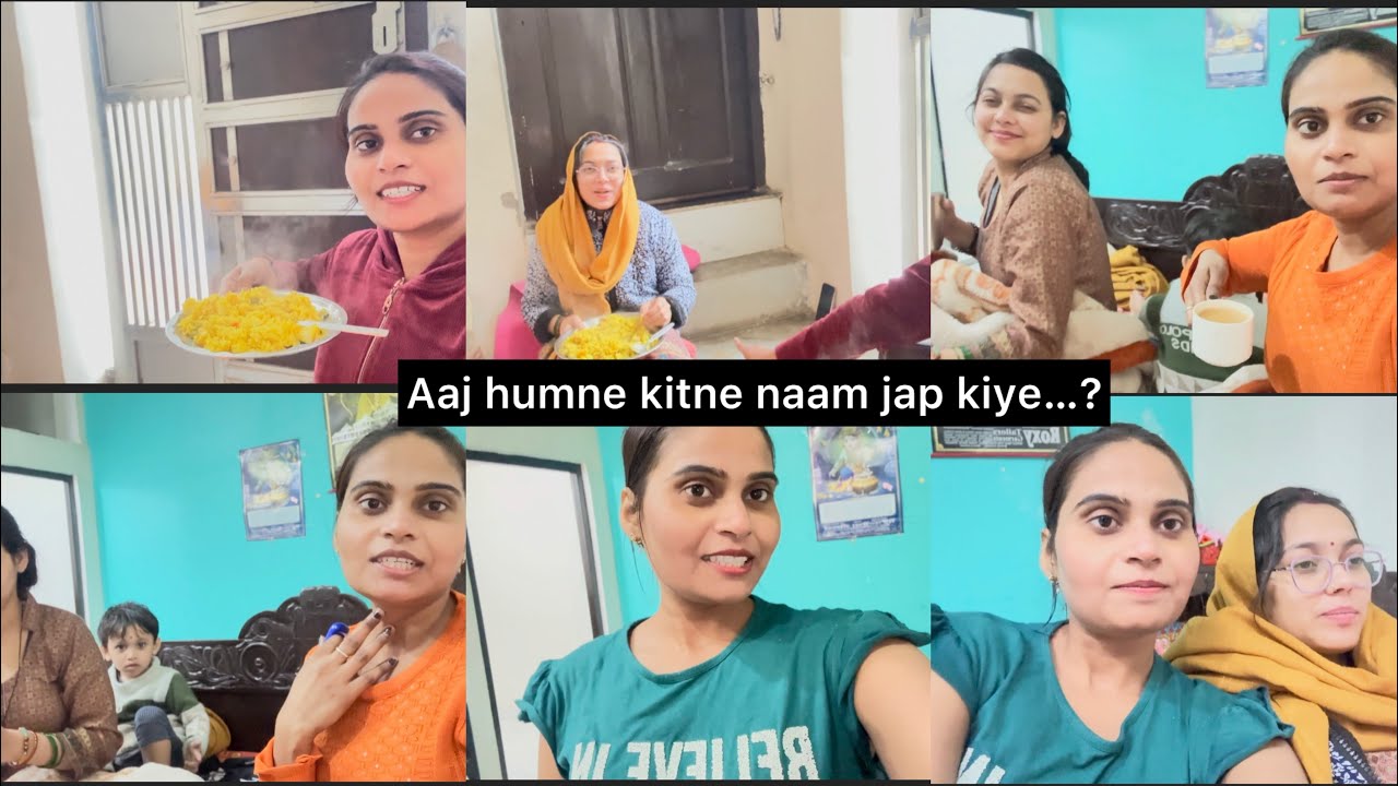 आज हमने कितने नाम जप किए? | Family Bhajan Day Vlog 🧡