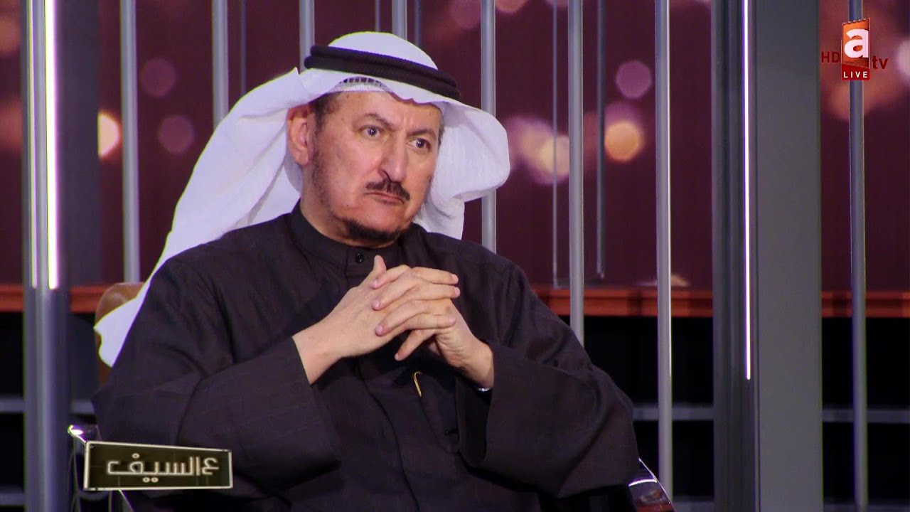 منع العزايم في العزاء ووقف التصوير ..  مبارك الدويلة يطالب بالغاء بعض العادات في برنامج ع السيف