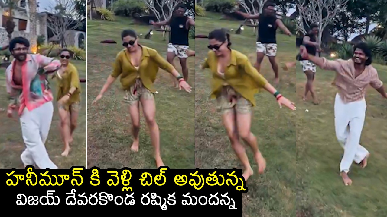 Vijay Devarakonda & Rashmika Mandhanna Fun Moments With Friends | #VIROSH | Filmylooks