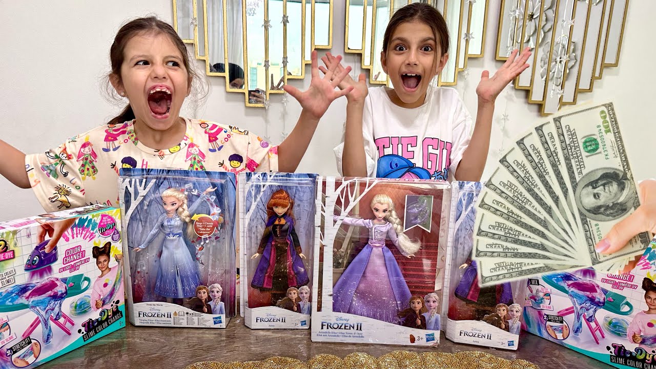 مين جمع أكثر عيدية 💵🧸 | أول يوم عيد من جمع أكثر عيديات ؟ أهلا أهلا بالعيد أهلا